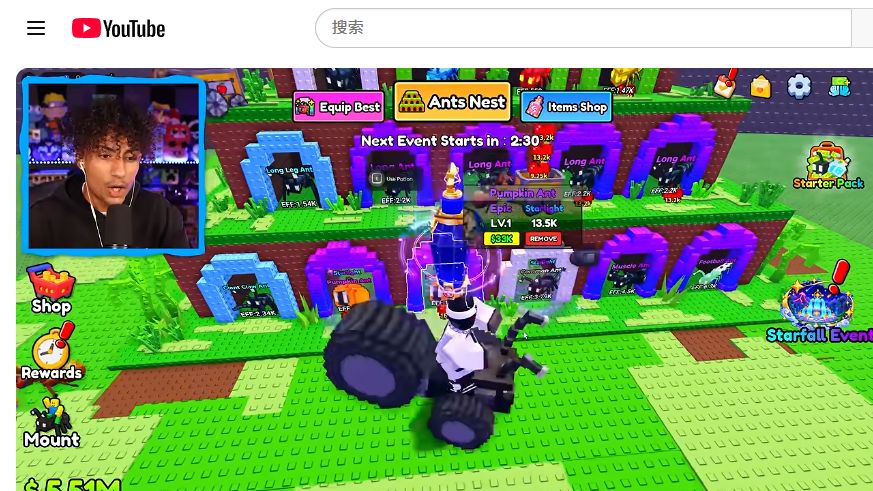 Foltyn at 13:17 selecting the Pumpkin Ant after potion use; the panel shows Epic, Starlight, LV.1 and EFF 13.5K