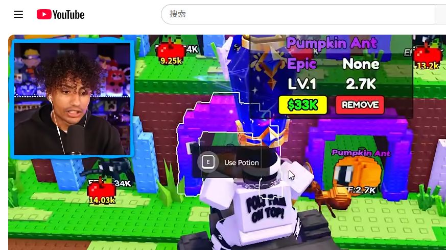 Foltyn at 13:14 holding a Starlight Potion with E Use Potion over the outlined Pumpkin Ant; the panel shows Epic, None, LV.1 and EFF 2.7K